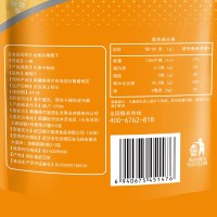楼兰蜜语 金凰后葡萄干225g