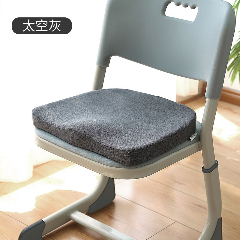 家柏饰(CORATED)夏天坐垫学生记忆棉美臀垫椅子座垫椅垫棉麻透气久坐护腰屁垫高清大图