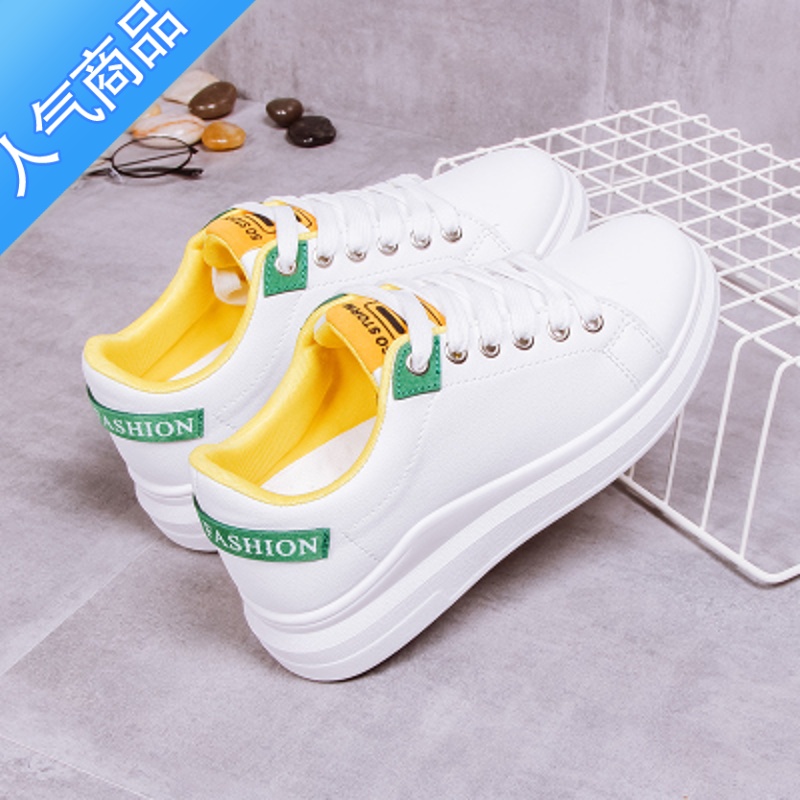 SUNTEK小白鞋女2023年春夏新款潮鞋百搭学生板鞋平底白鞋休闲女鞋子 白绿 39