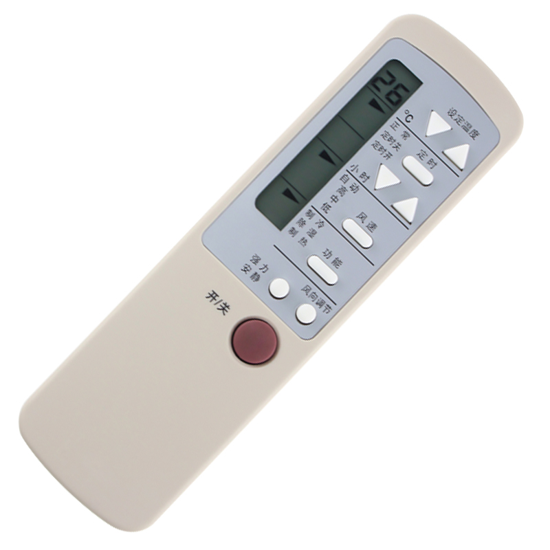 金崟达适用于海尔空调遥控器 YR-HR1 CAR-13PUN-13PVU 小英才 小状元 小元帅高清大图