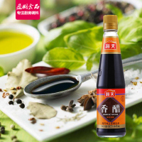 [专区3件19.9元]醋 海天香醋445ml/瓶 陈醋 粮食酿造食醋米醋食用醋 炒菜凉拌醋 饺子醋小瓶装厨房调味品