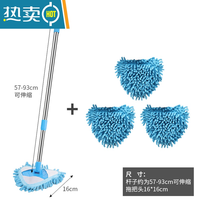 敬平擦玻璃器家用高层窗外双面擦刮水器伸缩工具保洁家政专用大扫除 蓝色[共4个拖把头]高清大图