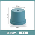 家时光塑料小圆凳 中号蓝色
