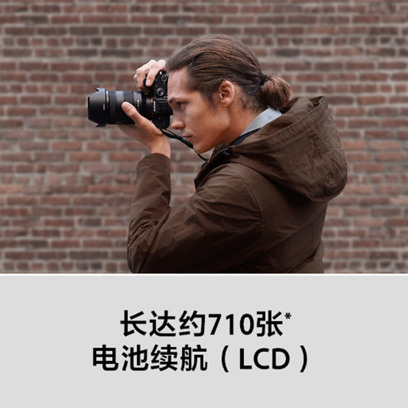 索尼(SONY)Alpha 7 III(A7M3)全画幅微单相机 7M3 A7M3(约2420万有效像素 4K视频a7M3/A73)单机身 黑色