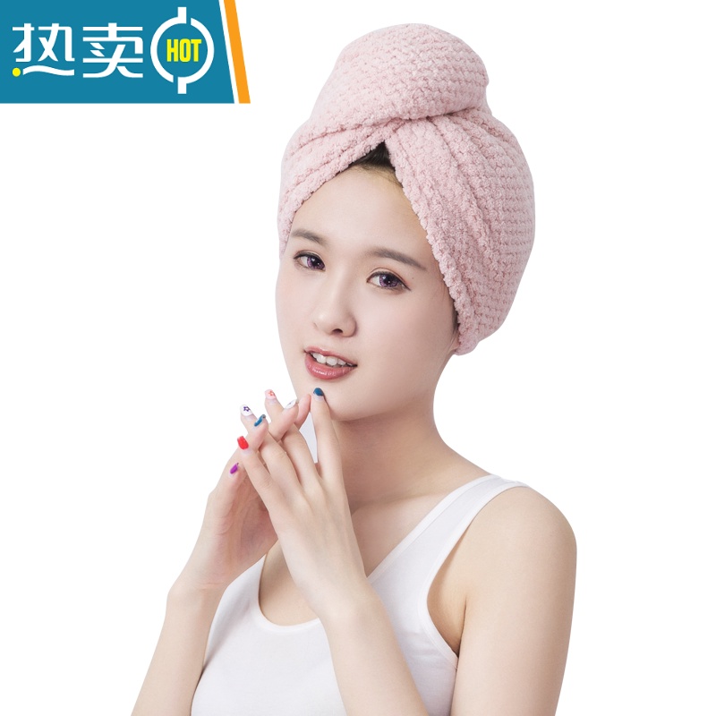 敬平干发帽女吸水速干包头巾网红秋冬长发浴帽2条装 菠萝格单层藕粉色+奶咖色高清大图