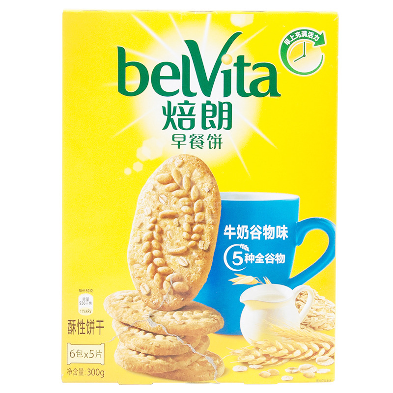 焙朗(BELVITA) 早餐饼干 零食 牛奶谷物味300g