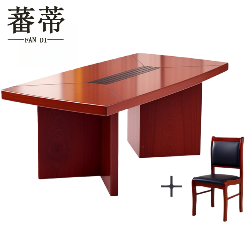 蕃蒂会议桌+8椅2.4米套高清大图