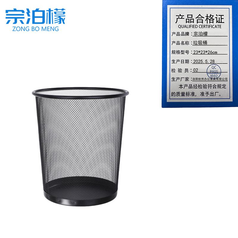 宗泊檬高清大图