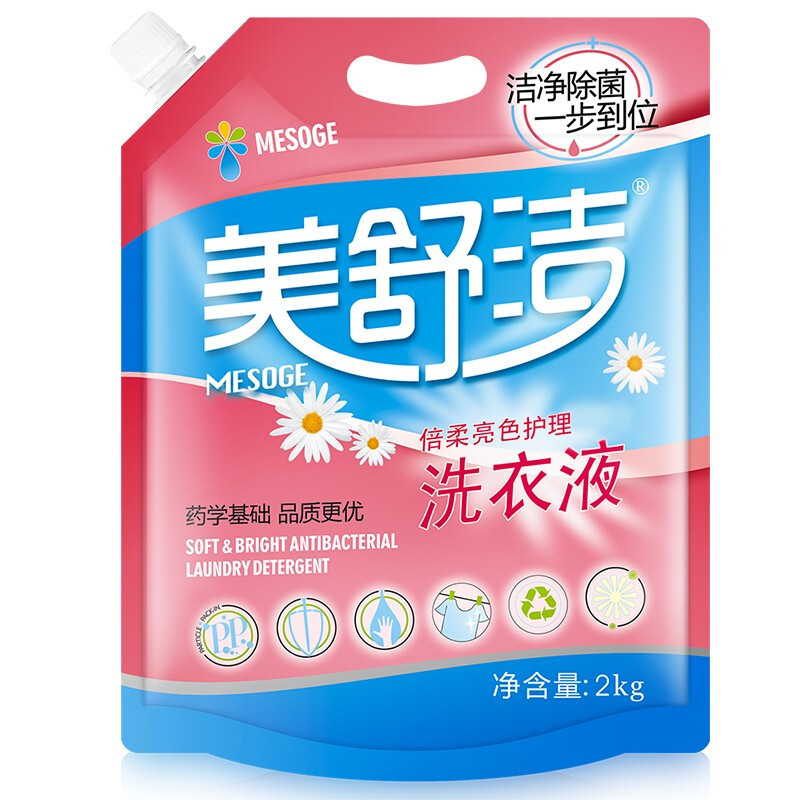 美舒洁 倍柔亮色抗菌护理洗衣液2kg/袋