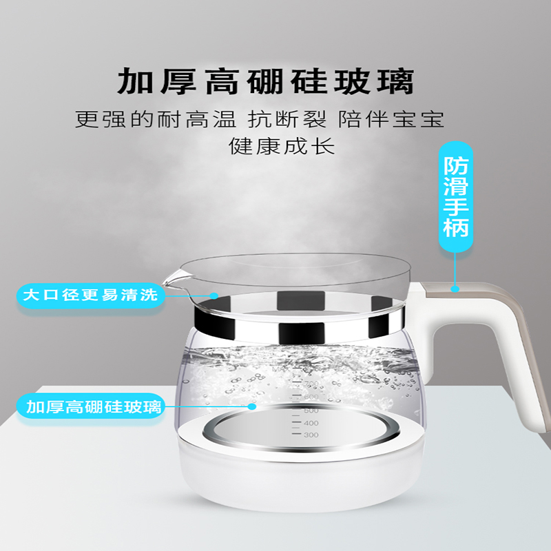 开优米宝宝恒温调奶器玻璃水壶婴儿智能热奶机泡奶粉机自动温奶器1200ML橙色高清大图