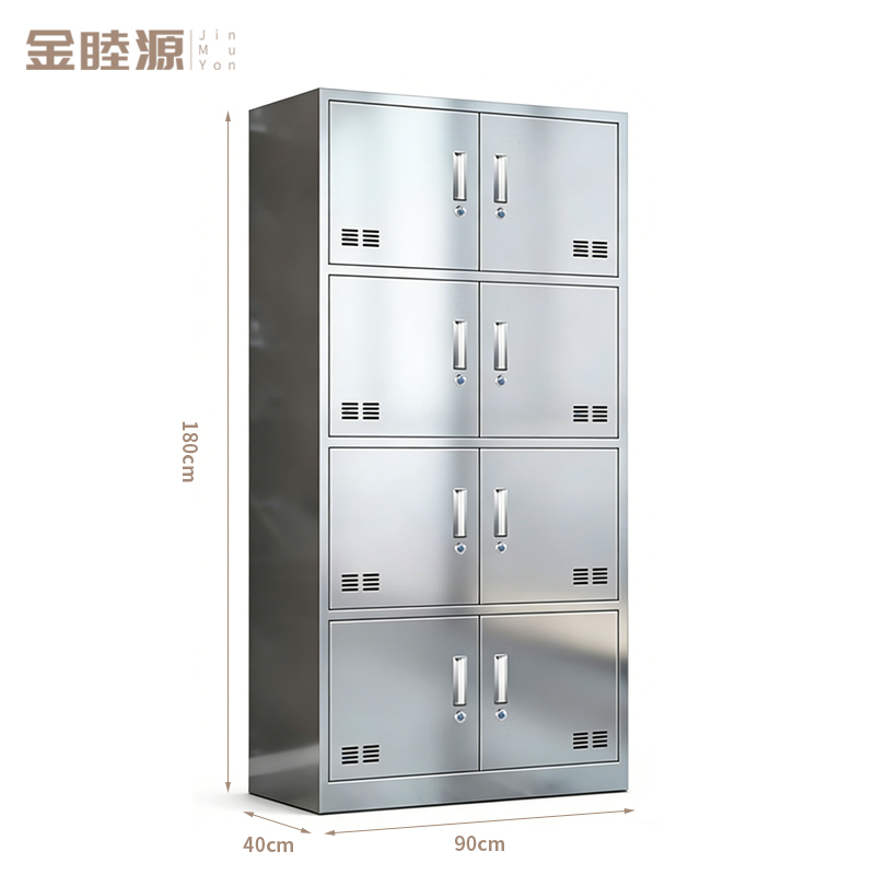 金睦源JIN MU YON 不锈钢柜 180*40*90cm个高清大图