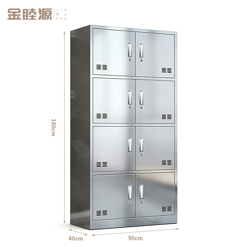 金睦源JIN MU YON 不锈钢柜 180*40*90cm个