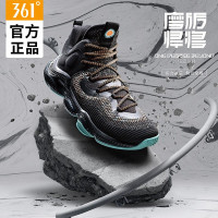 361°度运动鞋男新款高帮361°耐磨防滑篮球鞋寂寞大神球鞋