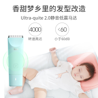 婴儿理发器纳丽雅超 吸发家用儿童剃头宝宝电推子儿USB充电 冰岛蓝 吸发送18件套+指甲套