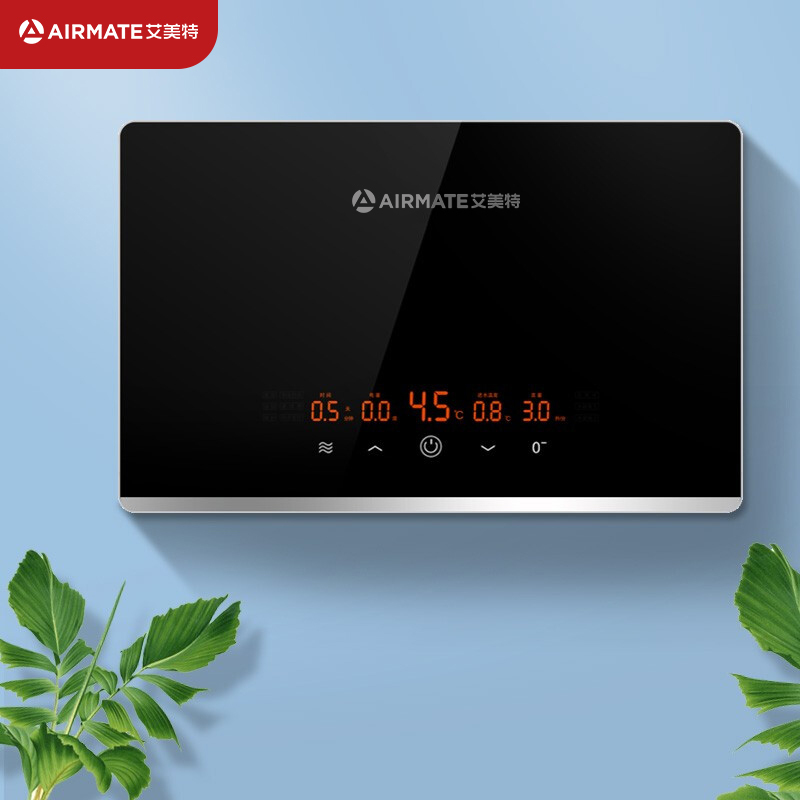 艾美特（Airmate）即热式电热水器速热式小型省电家用淋浴洗澡免储水多功率可调防漏电8500W EH8519-A01