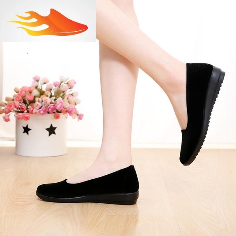 fish basket新款老北京布鞋 女鞋单鞋酒店鞋服务员方口布鞋平底妈妈鞋