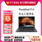 ThinkPad T14 02CD 14英寸 工程师系列轻薄便携商务办公 定制I7-1360P 16G内存 2TB固态 2.2K屏