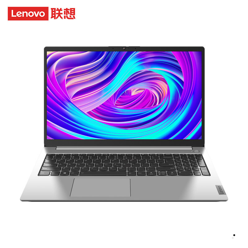 联想(Lenovo)S15 15.6英寸高清轻薄笔记本电脑 (I5-1135G7/16G/512G 银色) 家用影音商务办公企业采购轻薄本