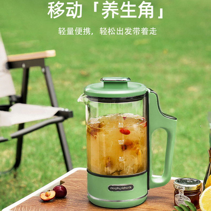 摩飞养生壶(绿色/600ml)MR6081