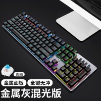 HP惠普游戏机械键盘吃鸡台式电脑键盘笔记本有线键盘 金属灰（混光）青轴