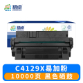 精卓 硒鼓C4129X 支
