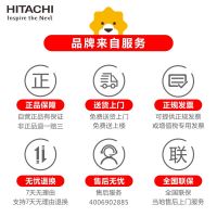 日立(HITACHI) 475升多门风冷变频冰箱 铂金触媒 真空休眠保鲜 R-XG490JC(水晶浅棕) 日本原装进口