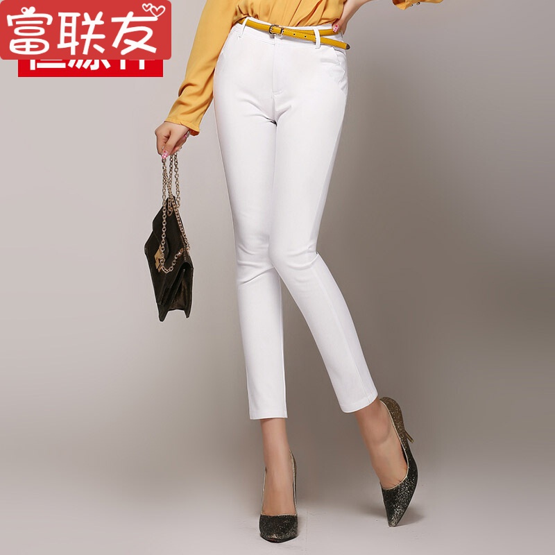 迪鲁奥（DILUAO)授权店铺白色裤子女春秋新款女士修身纯色显瘦九分裤高腰韩版铅笔裤_33 32. 白色1号