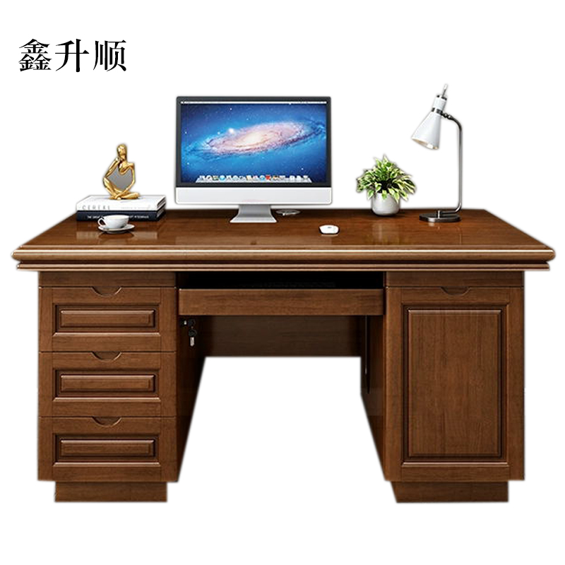 鑫升顺办公桌台式电脑桌办公室中式家用书桌写字台单人D款胡桃色1.4米(电脑款)高清大图