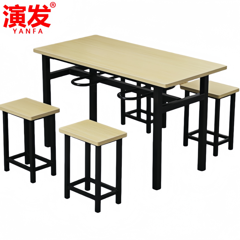 演发 一桌四椅120cm 套