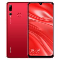 华为/HUAWEI 畅享 9S 超广角AI三摄 4GB+128GB 珊瑚红移动联通电信4G全面屏全网通手机