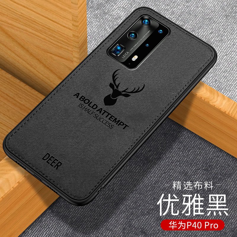 [送钢化膜]高铭宣华为P40pro手机壳P40保护套男款送车载支架P4o布纹huawei外壳新款磁吸磁性超薄全包防摔硅胶