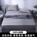 纯棉床笠单件床罩套全包防尘罩床垫保护套棕垫定制防滑床单_1 180cmx200cm加高款（适合床垫高度22-34cm内使 银灰