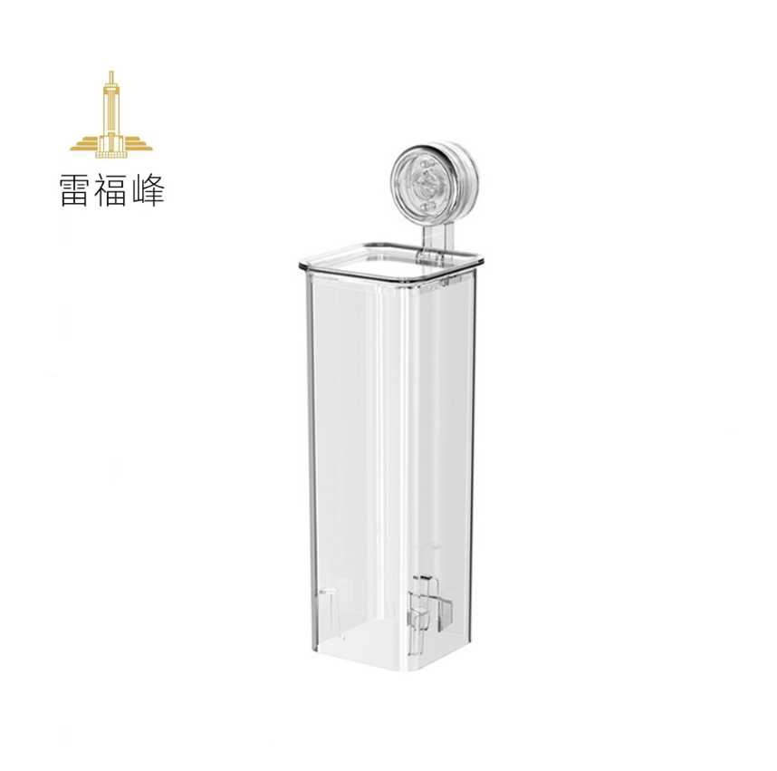 雷福峰 吸盘杯子取杯器透明/个高清大图