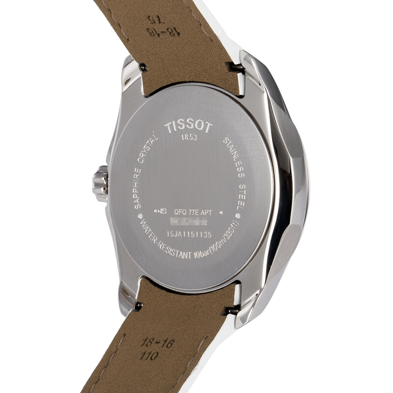 天梭(TISSOT) 瑞士手表 库图系列石英女表 T035.210.16.011.00