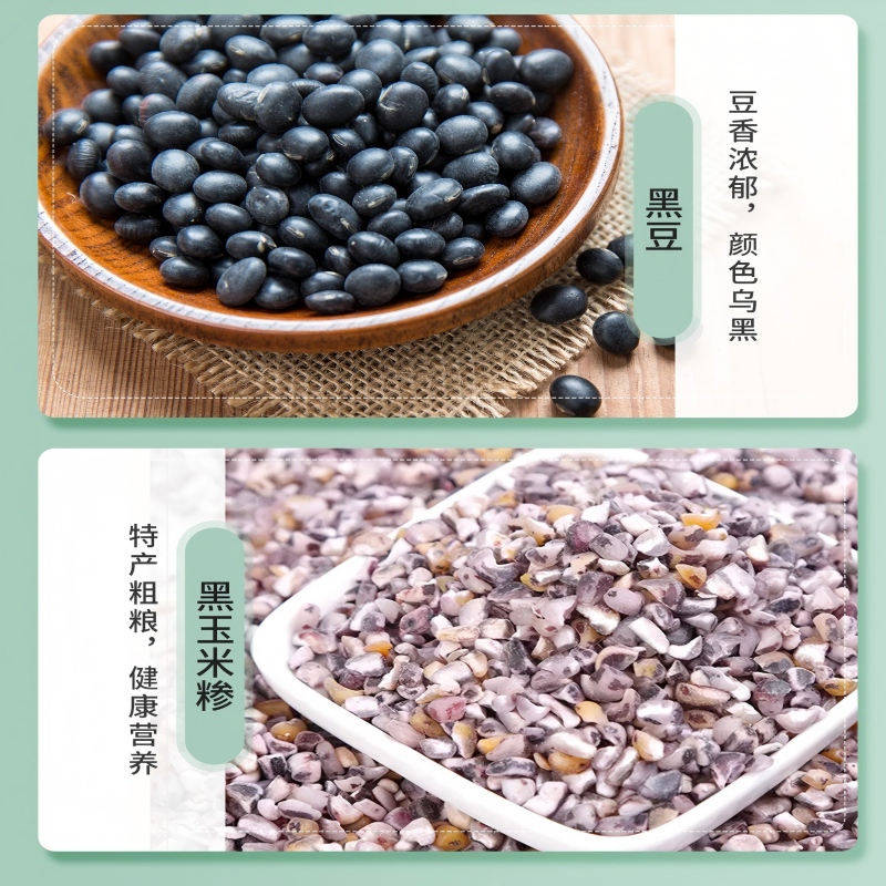 半亩川精选高端食品礼盒豪华装多重口味坚果大礼包送礼自食两相宜高清大图