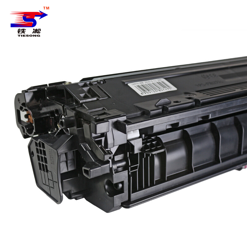 铁凇 硒鼓 CE341A 个 (青色(蓝色))高清大图