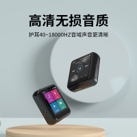 飞利浦(PHILIPS)SA2301小型MP3播放器便携式学生英语听力迷你 触摸屏