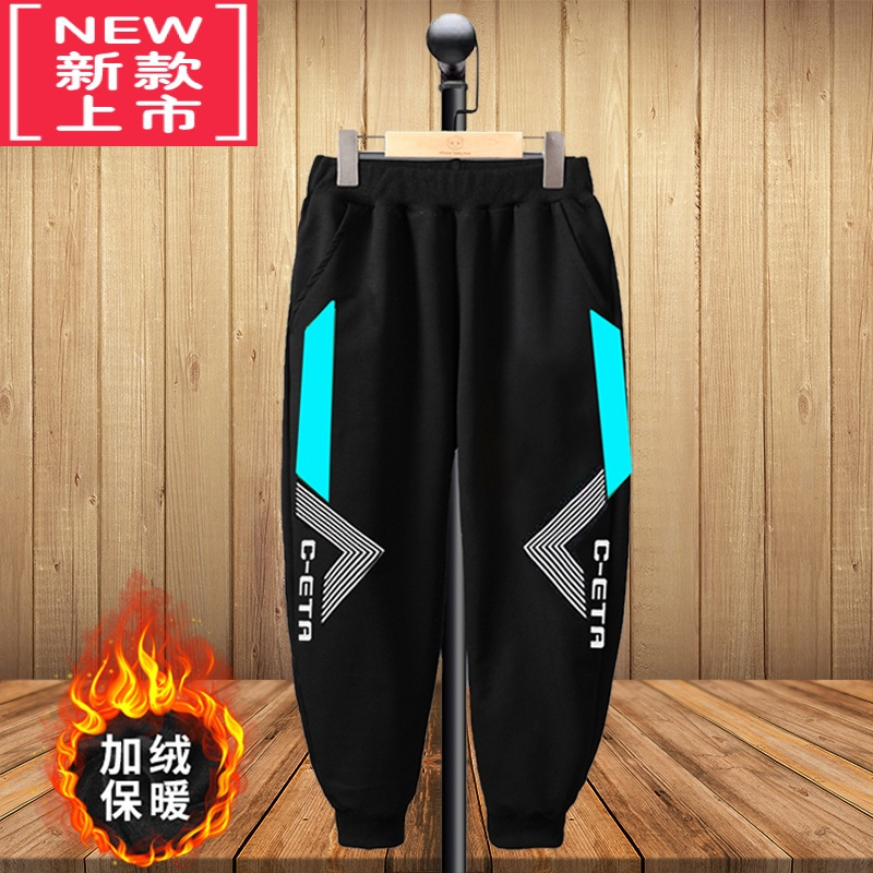 可莉允胖男童加绒裤子保暖冬季中大童运动裤加肥加大宽松大码加厚长裤潮保暖裤