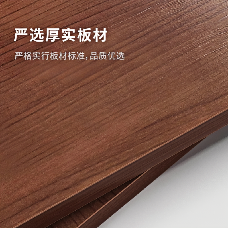 珂攸洋茶几双层高清大图