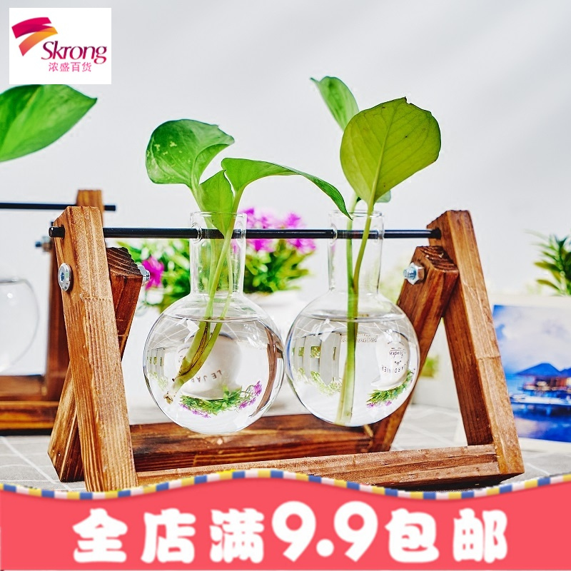 创意木架水培花瓶绿萝植物玻璃花器客厅小容器办公室桌面装饰摆件