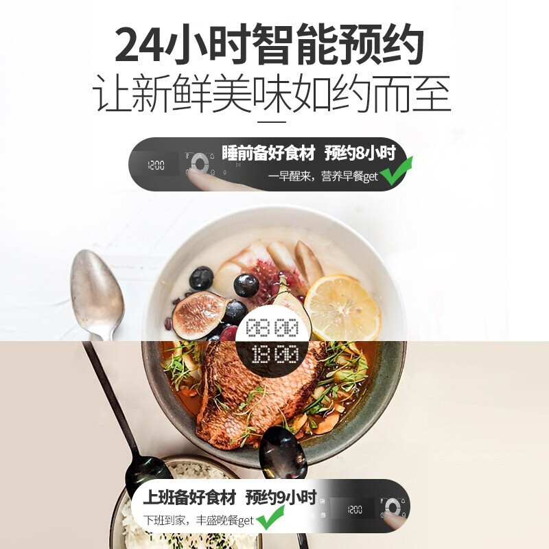 科勒(KOHLER)蒸烤箱一体机 嵌入式烤箱大容量家用蒸箱 搪瓷内胆智能烤箱 上下独立控温 K-23707T-NA 微烤