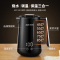 奥克斯(AUX)HX-A0802BW恒温电热水壶小型迷你热水壶家用自动保温一体便携式烧水壶