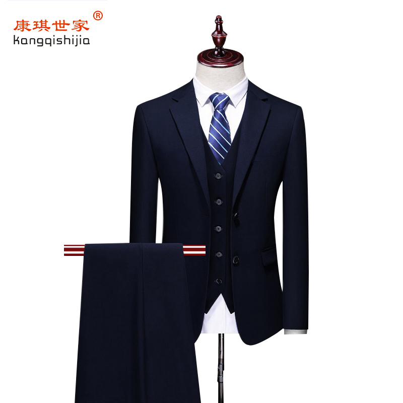 男士西服套装 KQXF-001