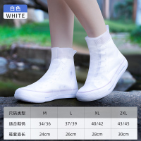 正雨3306.3307.903 M 简易白