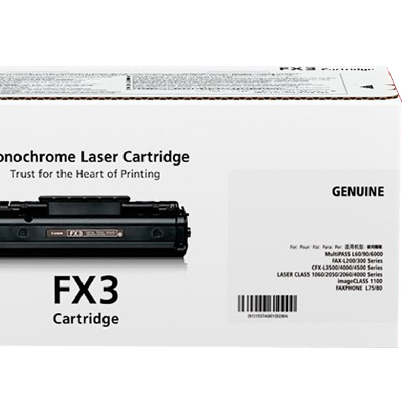 佳能(Canon)FX-3 硒鼓(FAX-L220/240/250/360/380/388)多吃热食金属包边大鱼