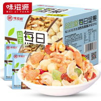 味滋源.益生菌每日坚果175g