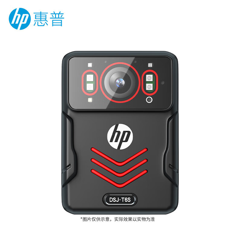 惠普 执法记录仪 DSJ-T6S 64G 黑色 台 BJDT