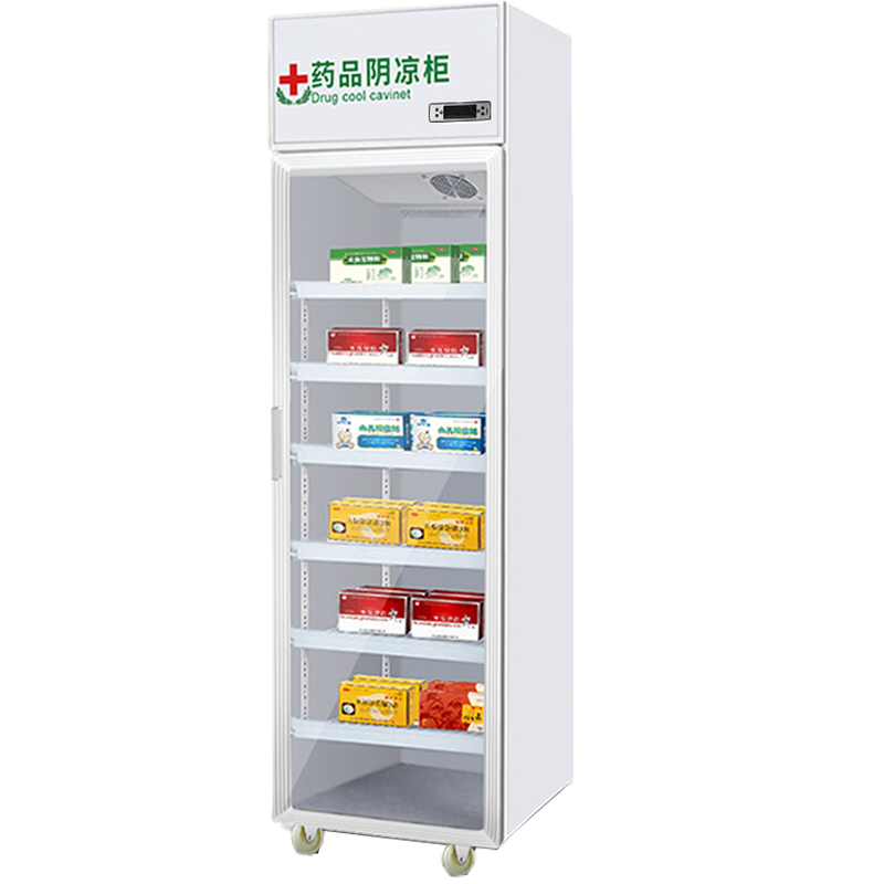 乐创lecon商用医药药品柜单门400升铝合金门药房药品