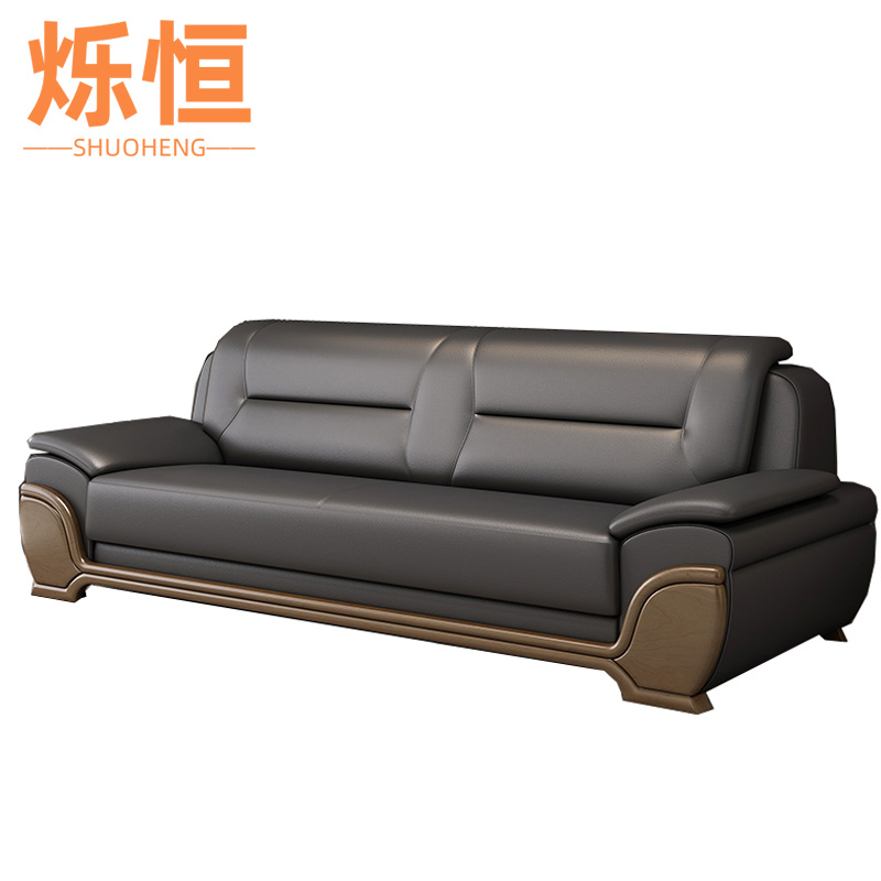 烁恒商务沙发3高清大图