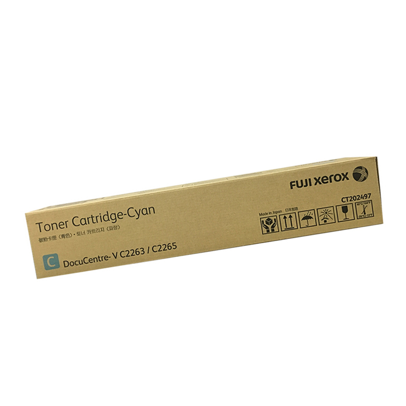 富士施乐(Fuji Xerox) CT202497 复印机墨粉 适用于第五代 2263/2265 青色(单位:件)